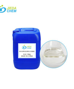 30kg blue drum Peg-8 Caprylic/Capric Glycerides